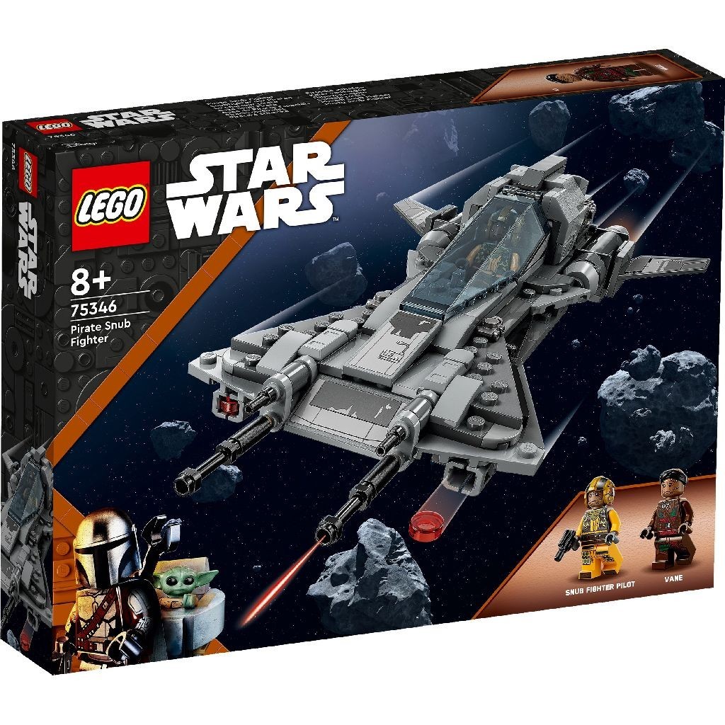 Lego Star Wars Tm Lego star wars pirate snub fighter 75346